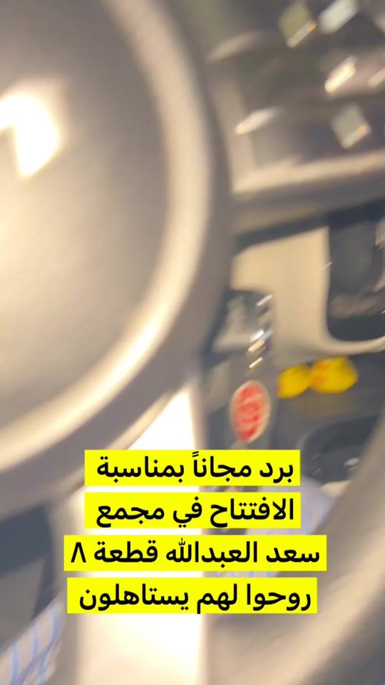 TikTok video thumbnail by bokh7