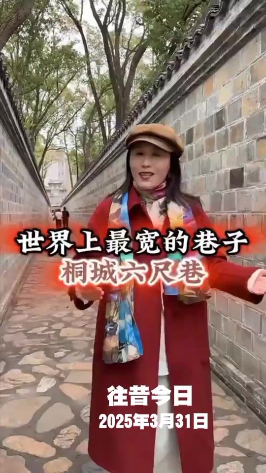 TikTok video thumbnail by 970109senao