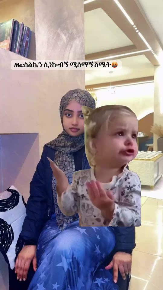 TikTok video thumbnail by nofff15