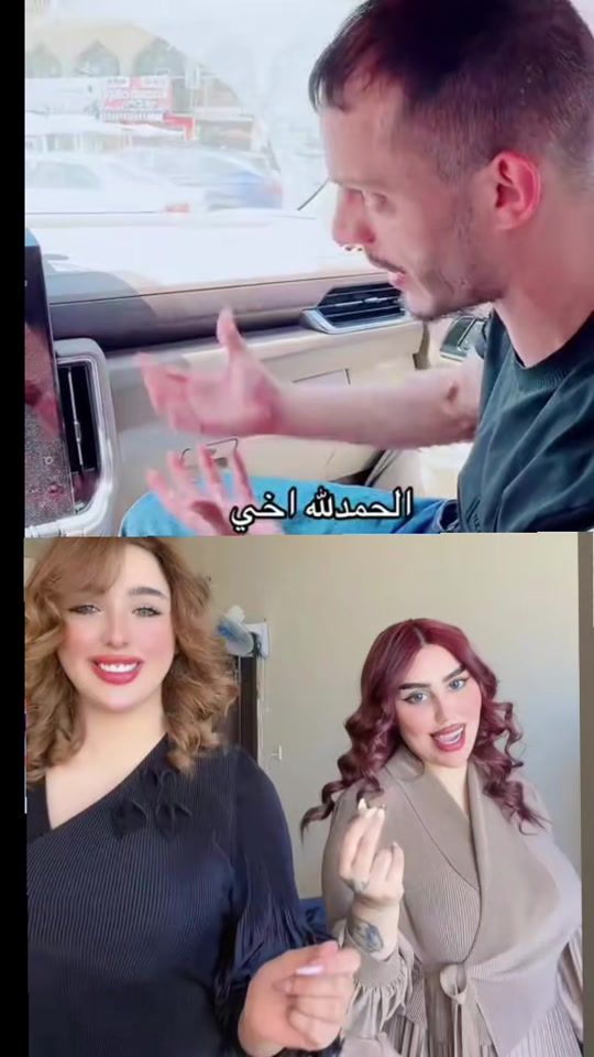 TikTok video thumbnail by ailh775