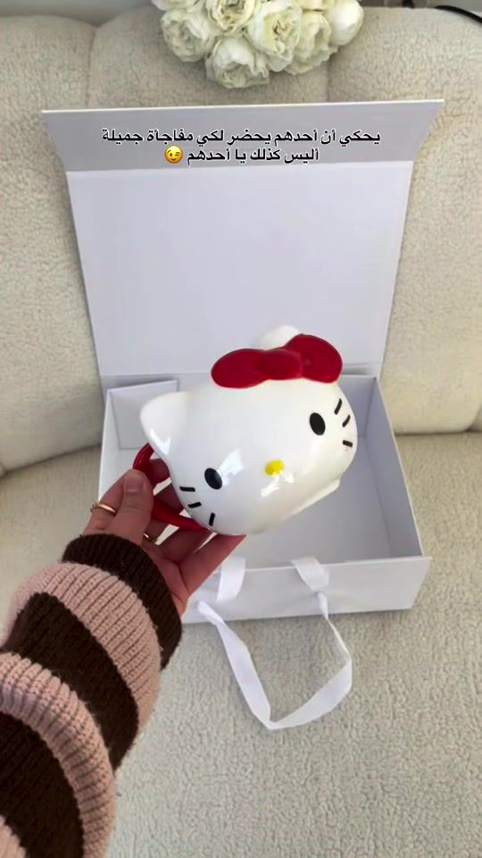 TikTok video thumbnail by romacairoofficial