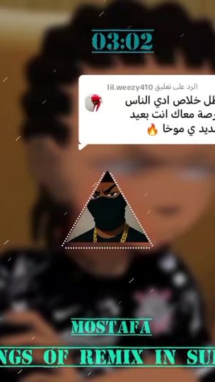 TikTok video thumbnail by tofee240