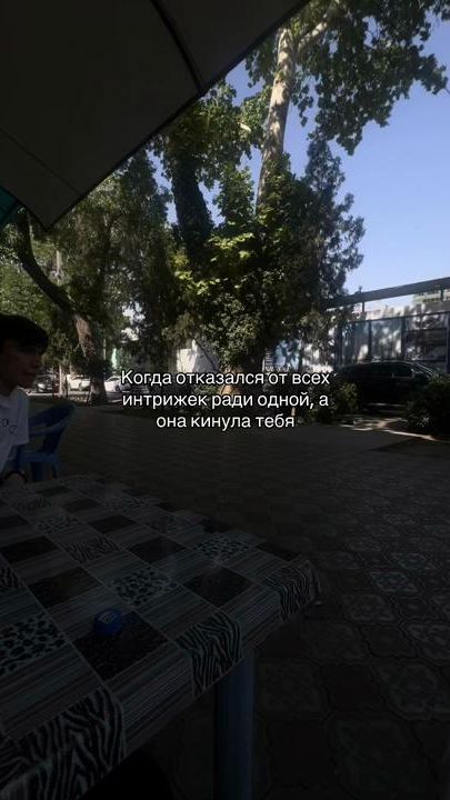 TikTok video thumbnail by solievvv13___