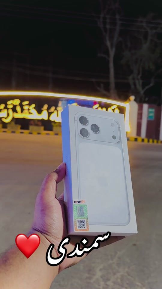 TikTok video thumbnail by usmanofficial533