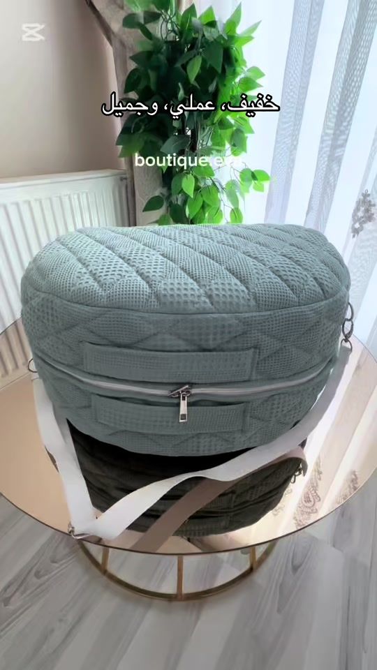 TikTok video thumbnail by boutique.eva