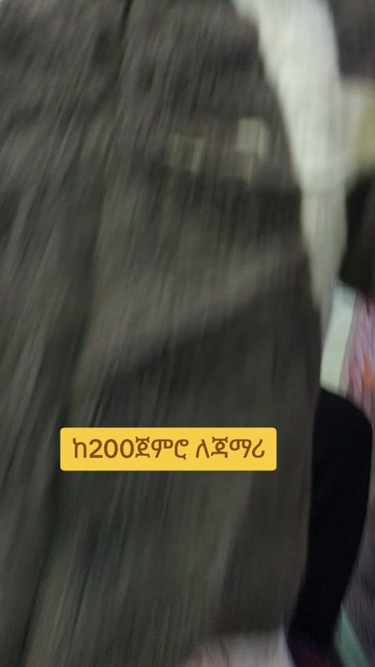 TikTok video thumbnail by amsaluchekol