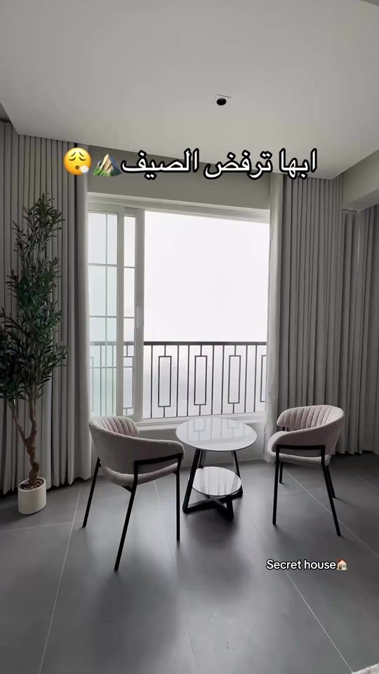 TikTok video thumbnail by .secret.house8