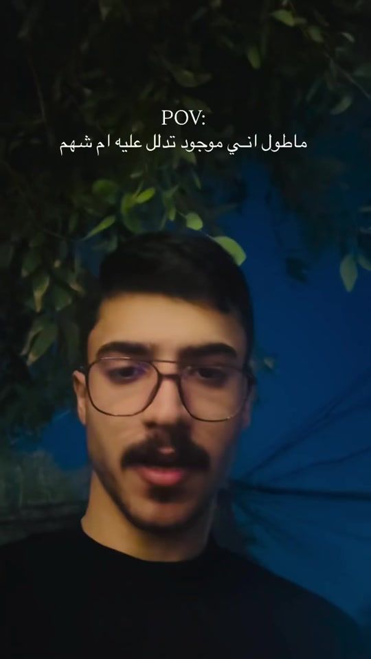 TikTok video thumbnail by .alo9