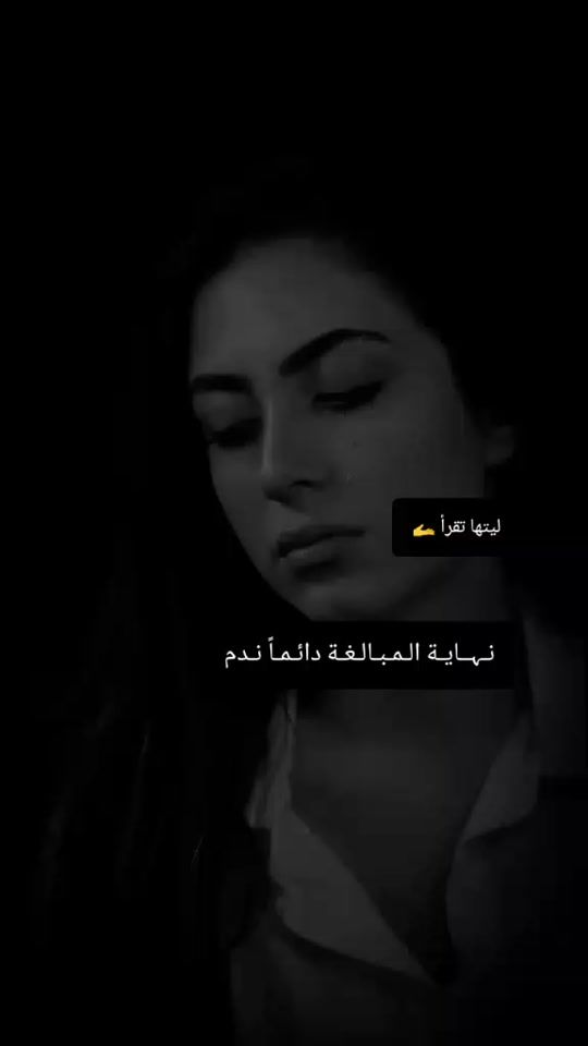 TikTok video thumbnail by abr.l6