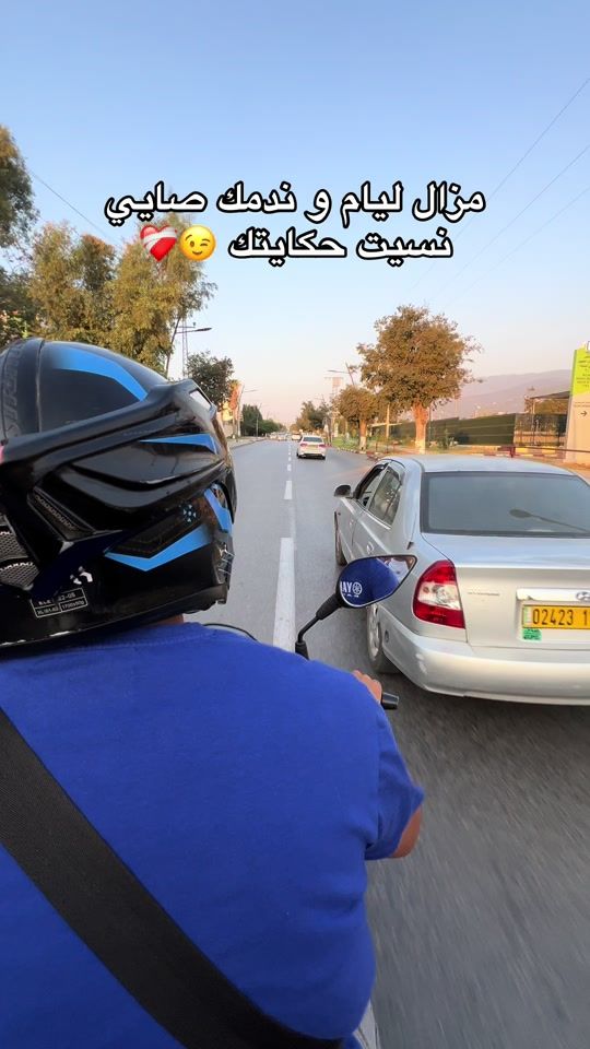 TikTok video thumbnail by el_blidyyy1