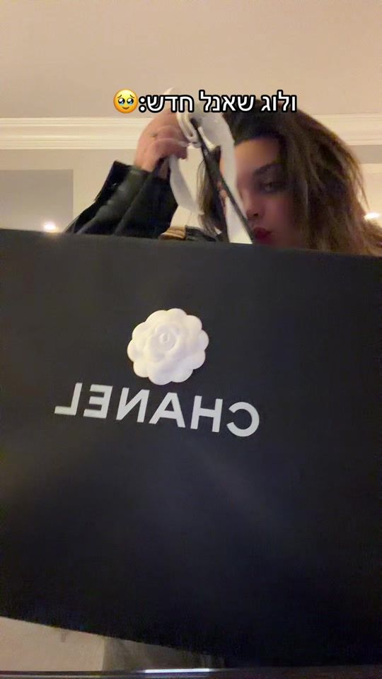 TikTok video thumbnail by lieltreves_