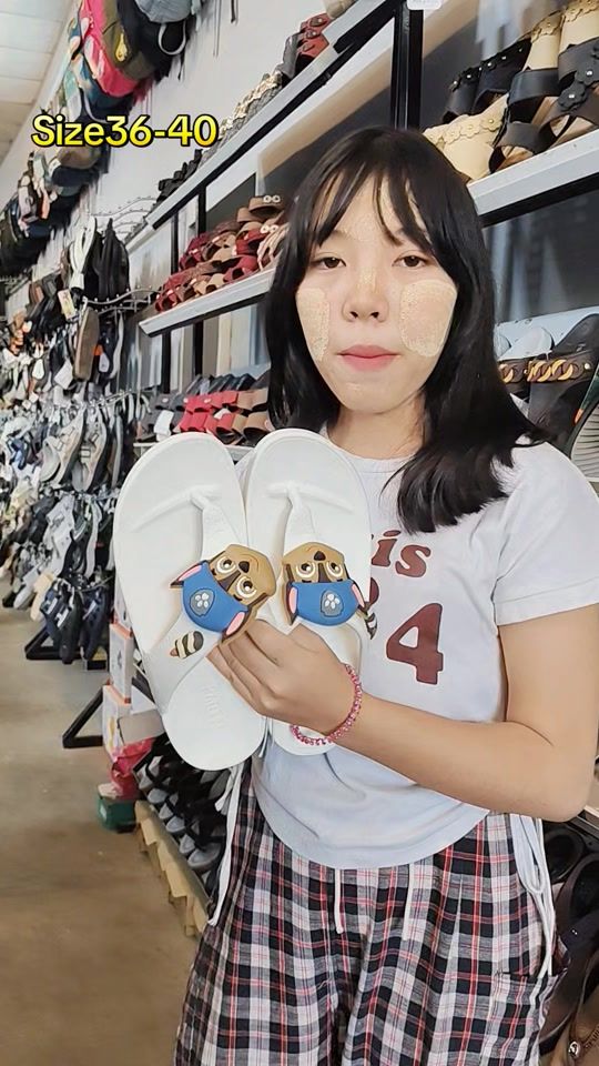 TikTok video thumbnail by khin.myo.htwe.tho
