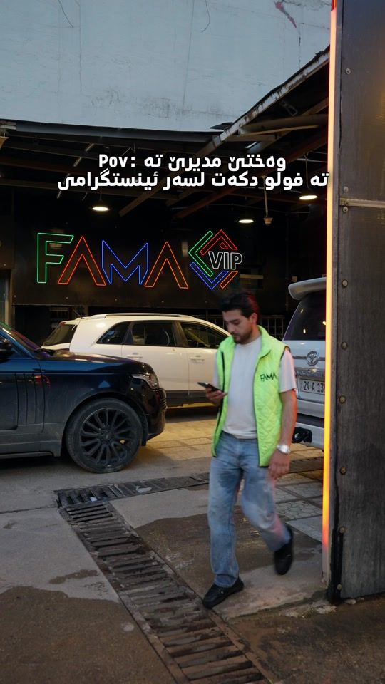 TikTok video thumbnail by famacarwash