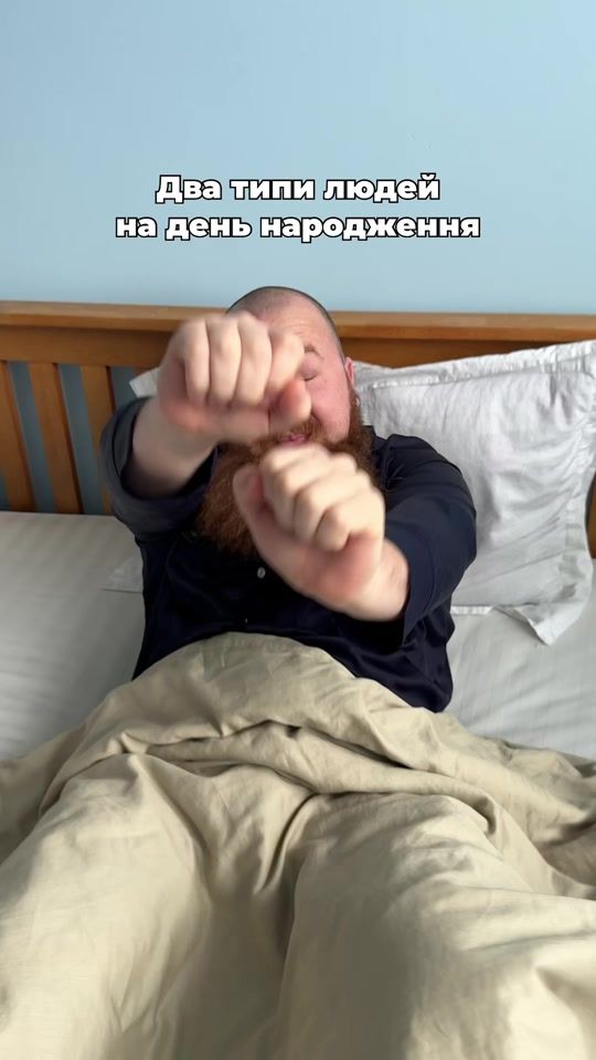 TikTok video thumbnail by baikyha