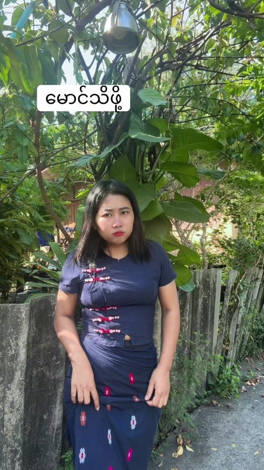 TikTok video thumbnail by dawthuthu17