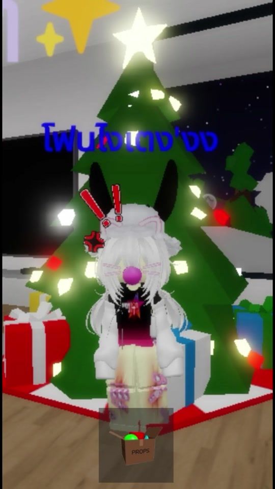 TikTok video thumbnail by iphone60401