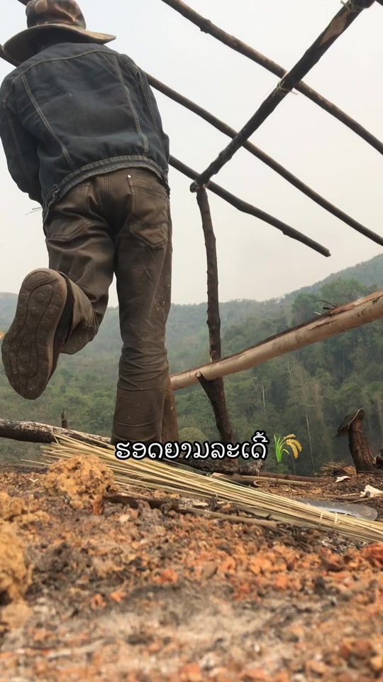 TikTok video thumbnail by amue_jml888