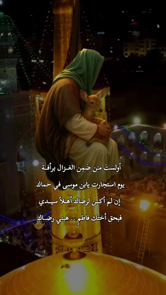 TikTok video thumbnail by alal.30m