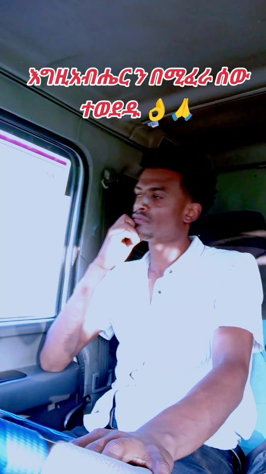 TikTok video thumbnail by balecarr