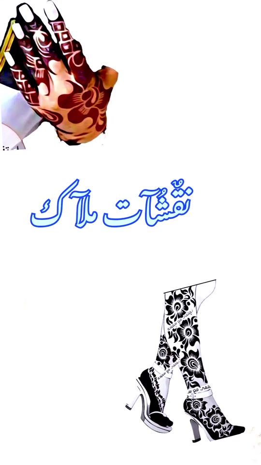 TikTok video thumbnail by malak6066783481268