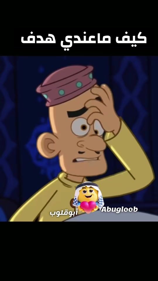 TikTok video thumbnail by hni_