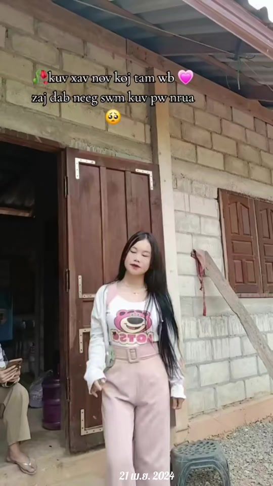 TikTok video thumbnail by ab.mosthoj