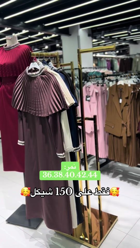 TikTok video thumbnail by yazan_center