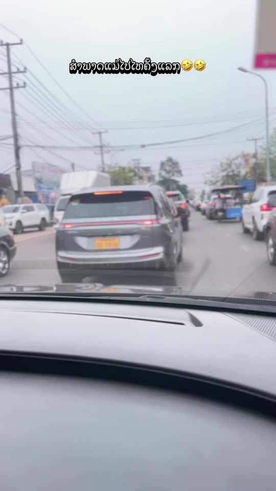 TikTok video thumbnail by sinxaiyarlin0