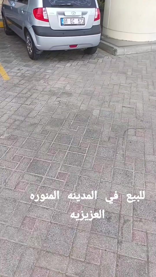 TikTok video thumbnail by makarm_bashir