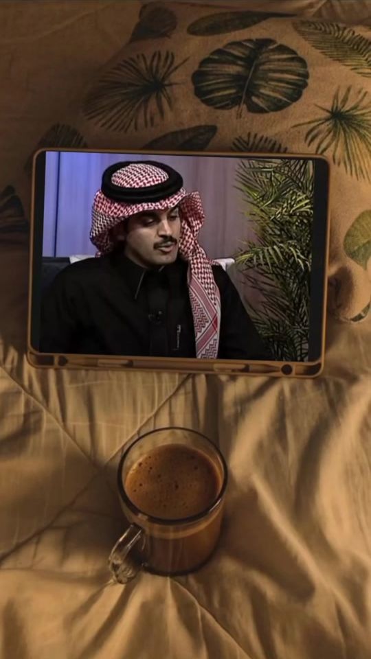 TikTok video thumbnail by hamidaarr