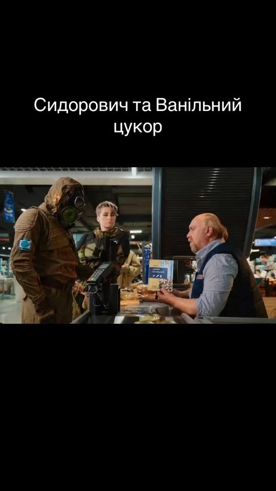 TikTok video thumbnail by babayka.live