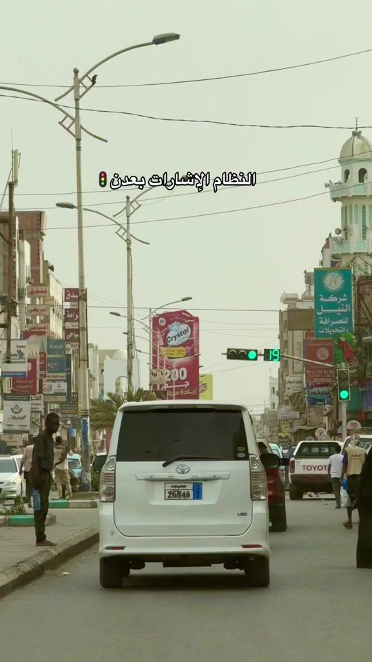 TikTok video thumbnail by qays_111