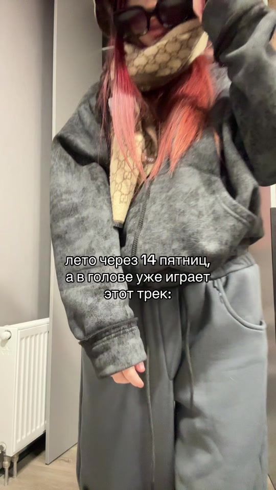 TikTok video thumbnail by viattashi