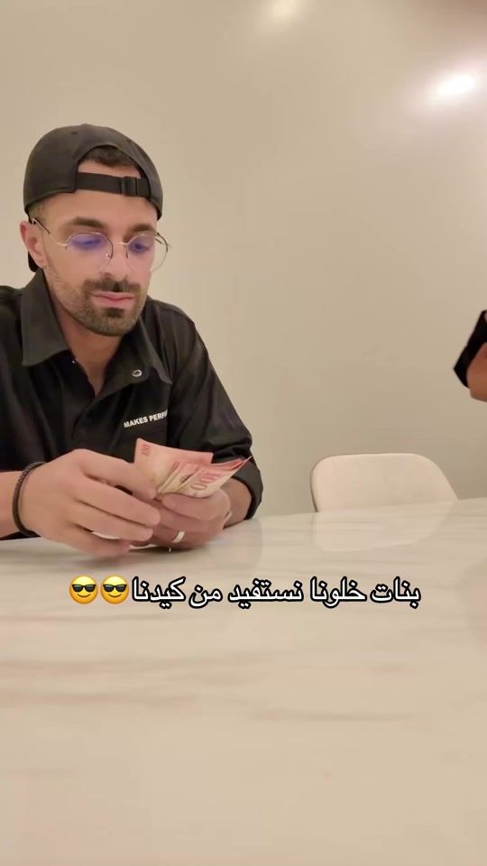 TikTok video thumbnail by viva_verde1