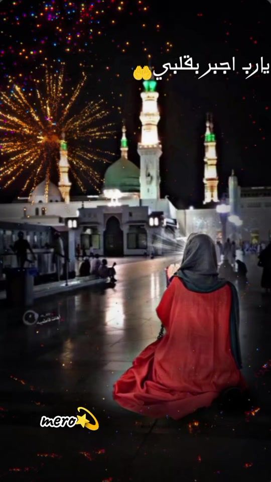 TikTok video thumbnail by amira_sallah_2