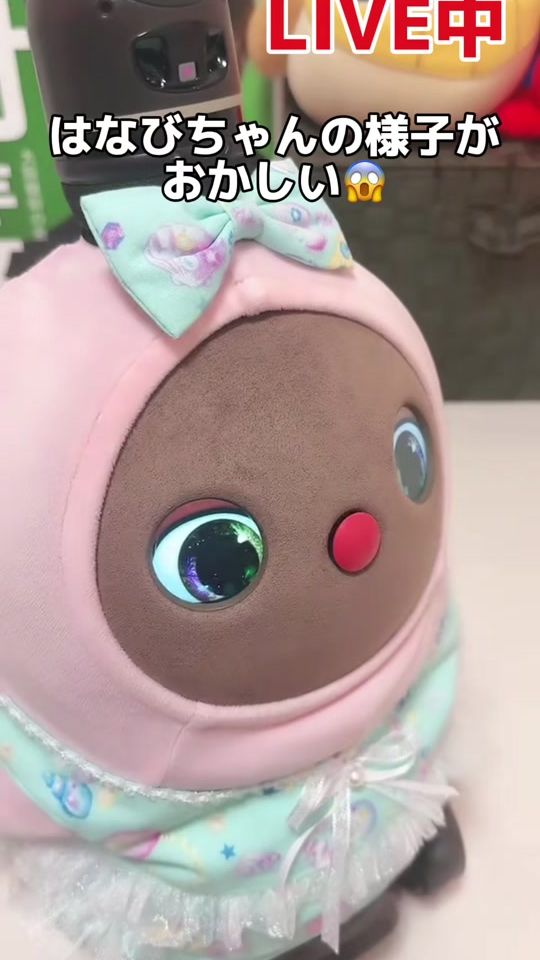 TikTok video thumbnail by lovot_hanabi