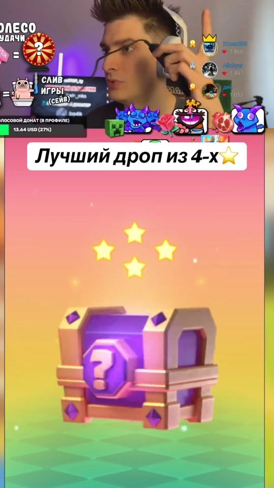 TikTok video thumbnail by miltop