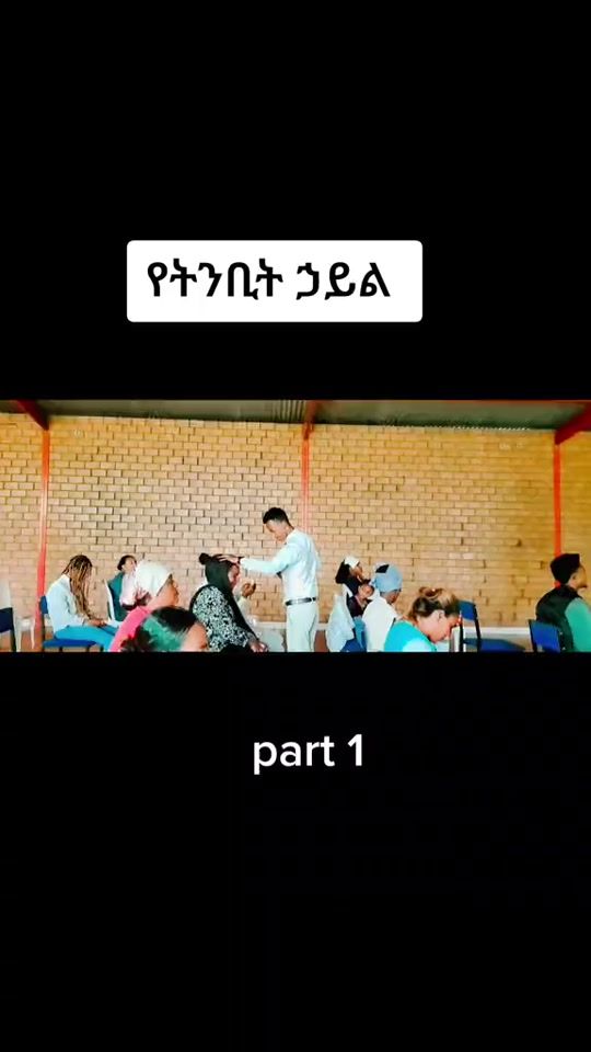 TikTok video thumbnail by voice_of_miracle_tv
