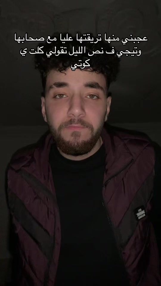 TikTok video thumbnail by mostafarashad770