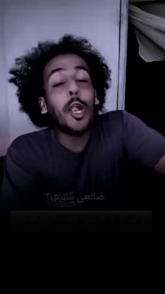 TikTok video thumbnail by ramadan__279