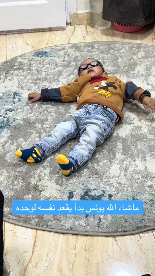 TikTok video thumbnail by dr.omar.barakat