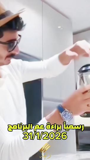 TikTok video thumbnail by zahed1pan