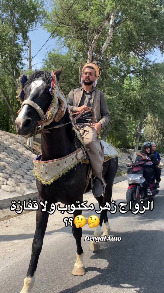 TikTok video thumbnail by dergal_auto25