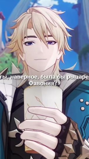 TikTok video thumbnail by rriyuna
