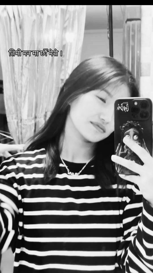 TikTok video thumbnail by reeta_wanem_phago