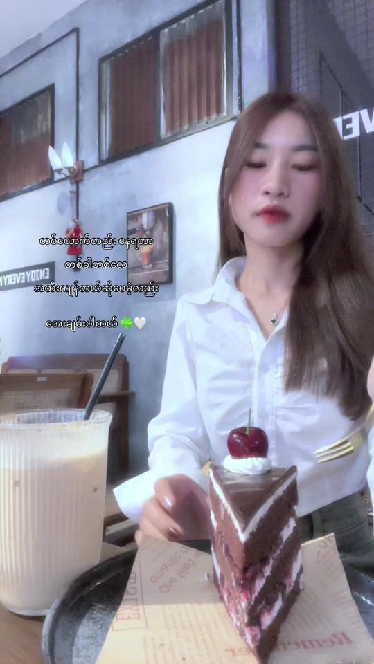 TikTok video thumbnail by maytinzar38