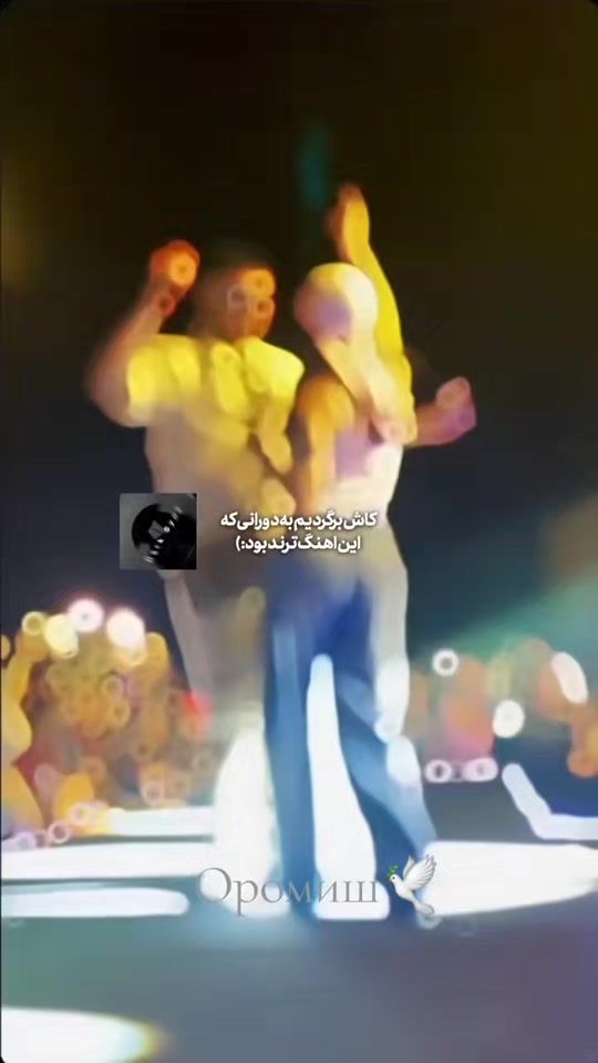 TikTok video thumbnail by firdavs19_9
