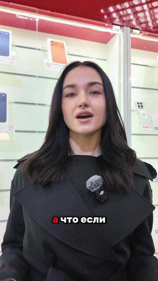 TikTok video thumbnail by atehno