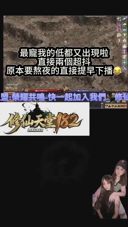 TikTok video thumbnail by q.a.h77