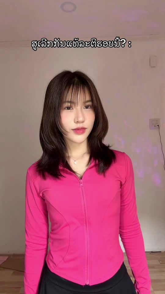TikTok video thumbnail by watermeloneee_